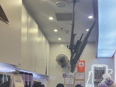 -一只酸奶牛(时代天街A馆店)