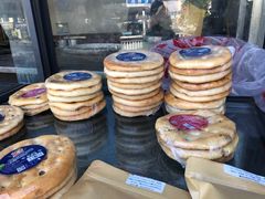 葡萄干馕-阿布拉的馕(西北路店)