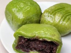 -明月楼·糕团店(三元坊店)