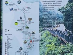 -阿哈湖国家湿地公园