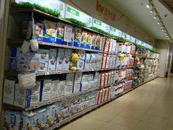 -孩子王(龙湖滨江天街店)