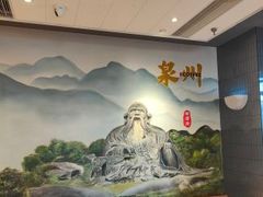 -肯德基(泉州东街店)