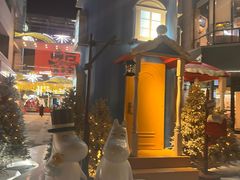-中粮·祥云小镇
