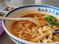 -南山素面馆(三亚南山文化旅游区店)
