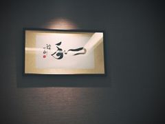 -大桶大足浴(武夷店)