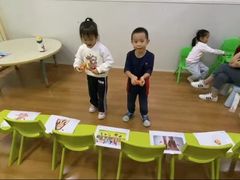 -i2青少儿英语(爱加星悦荟店)