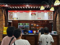 -龙抄手(春熙路总店)