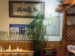 -草原塞蛮羊火锅城(港湾店)