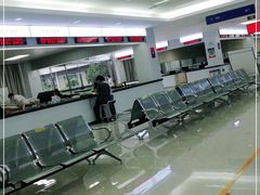 -西安住房公积金管理中心-办事大厅