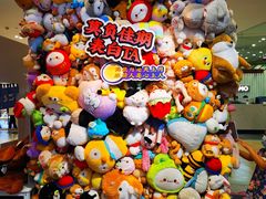 -LLJ夹机占(清河万象汇店)