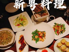 -香樟花园新粤料理(无锡万象城店)