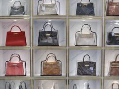 -奢物·巴黎站奢侈品回收寄售