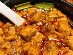 陈麻婆豆腐-陈麻婆豆腐总店