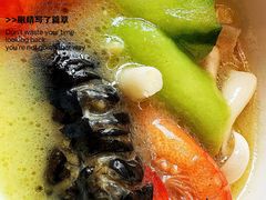 -环球港凯悦 · 享悦中餐厅