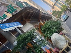 -新疆伊宁远征餐厅