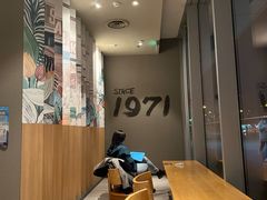 -星巴克(北京万科时代广场店)