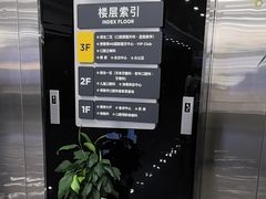 -常熟玉蕙口腔医院