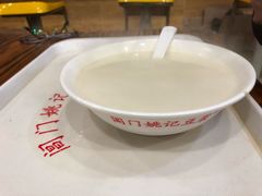 -阊门姚记豆浆(旧学前直营店)