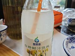 -朴小妹人参鸡汤火锅(长白山万达店)
