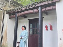 -严子陵钓台(富春江小三峡)