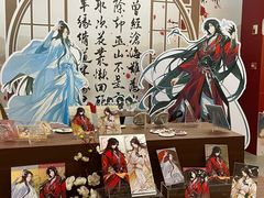 -时尚天河商业广场