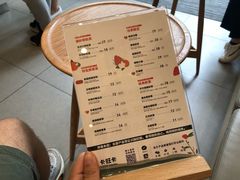 菜单-卡旺卡(合肥天鹅湖置地广场店)