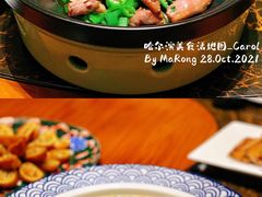 老汤瑶柱白菜炖冻豆腐-老江南春·中国龙菜(衡山路店)