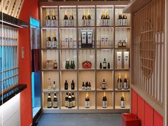 -大和食乐·鲜和牛酸汤火锅(环宇荟店)