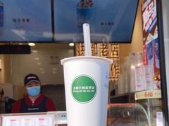 -洪都大拇指(洪都店)