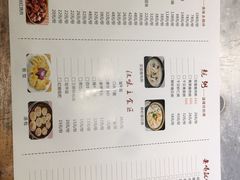 -凤爪王烧烤(徐东旗舰店)