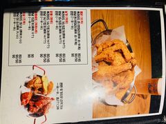 菜单-富乐满韩国正宗炸鸡韩国料理(虹泉路店)