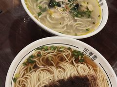 -四季春(美食街店)
