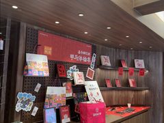 -嘉华鲜花饼·现烤(昆明老街店)