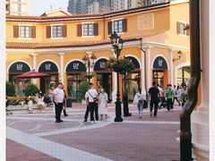 -佛罗伦萨小镇广佛名品奥特莱斯(疏港路店)