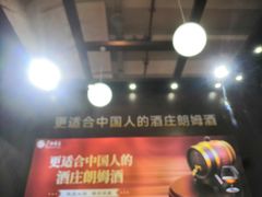 -南宁国际会展中心