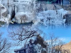 -尧山风景区