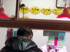 -秦氏环球炸鸡(解放北路店)