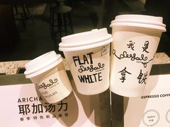 -Seesaw Coffee(上海尚悦湾店)