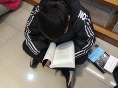 -新华书店(沙坪坝书城店)