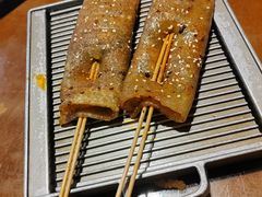 -杨记隆府(重庆总店)