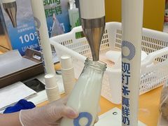 -UH祐禾(上海五角场万达店)