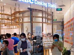 -ABC Cooking Studio(北京颐堤港店)