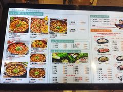 -黄记煌三汁焖锅(欢乐海岸店)