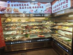 -钢管厂五区小郡肝火锅串串香(总店)