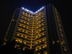 -三亚凤凰水城凯莱度假酒店