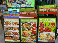 -外婆小聚茶餐厅·生日·团建(市民中心店)