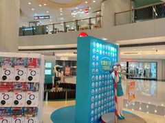 -银座mall(东直门店)