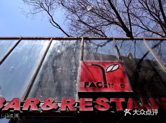 这里更加的适合小清新风格，可以约个妹子