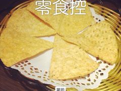 iphone_upload_pic-豪客来牛排(文化路店)