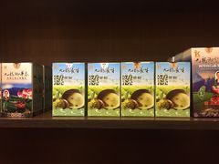 -九龙茶源文化园区